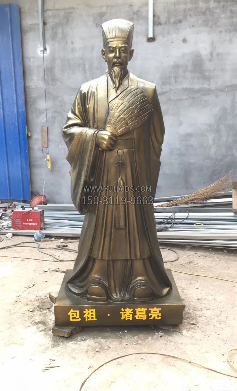 诸葛亮人物铜雕雕塑