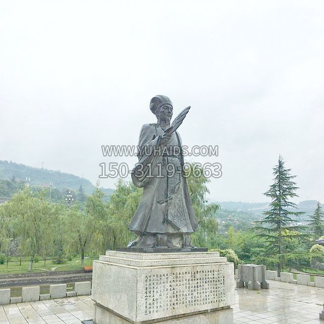 诸葛亮军师铜雕塑像-三国著名人物雕塑