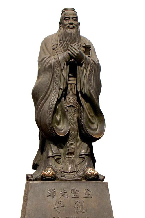 至圣先师孔子铜像雕塑