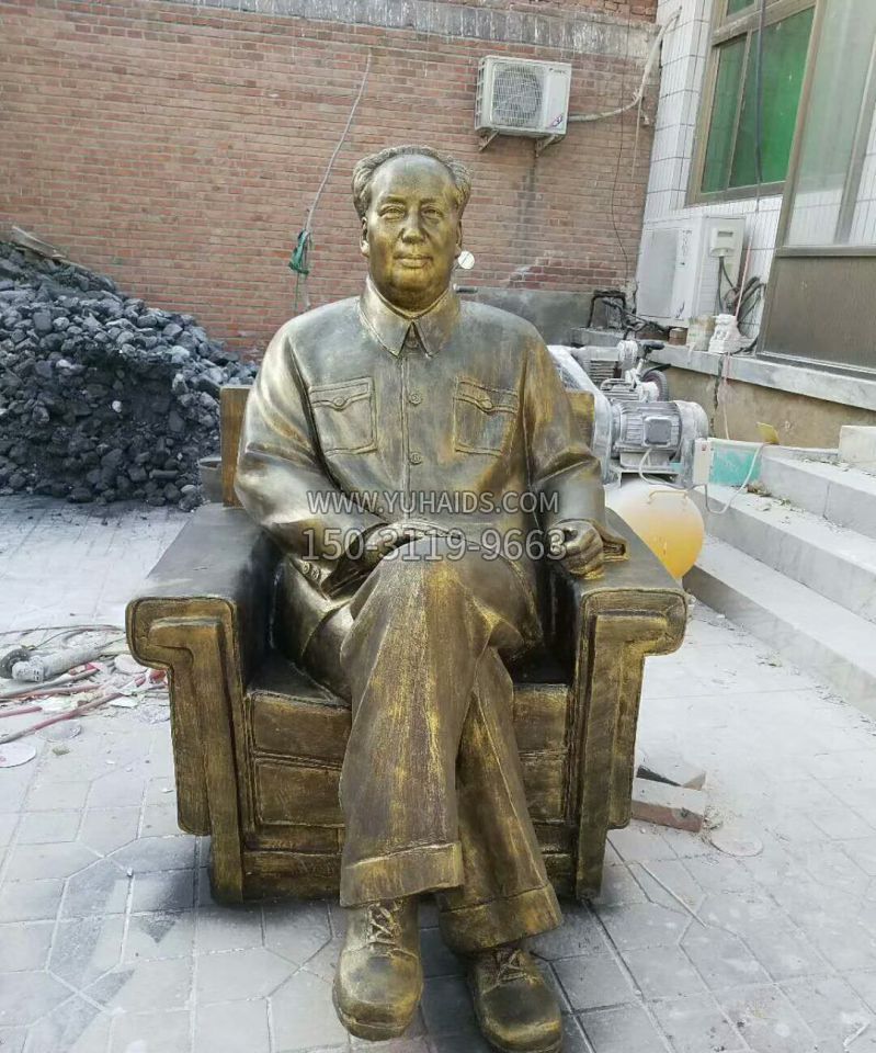 坐沙发的毛主席铜雕雕塑