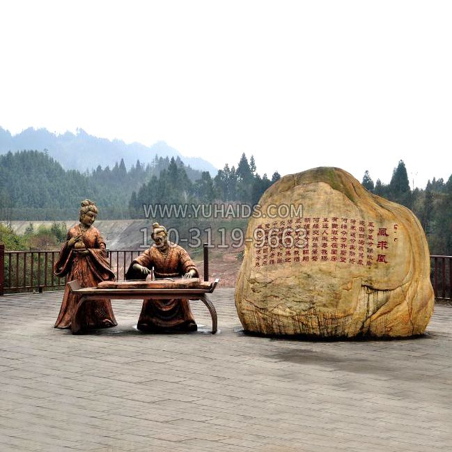 卓文君与司马相如凤求凰公园景观雕塑-历史典故人物情景雕塑