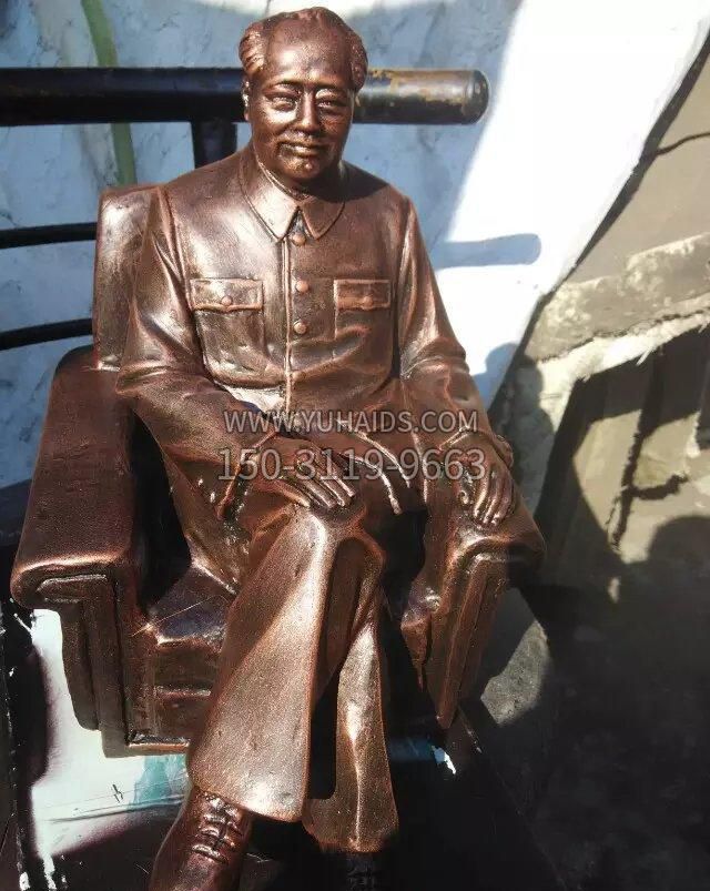 坐式毛主席铜雕雕塑