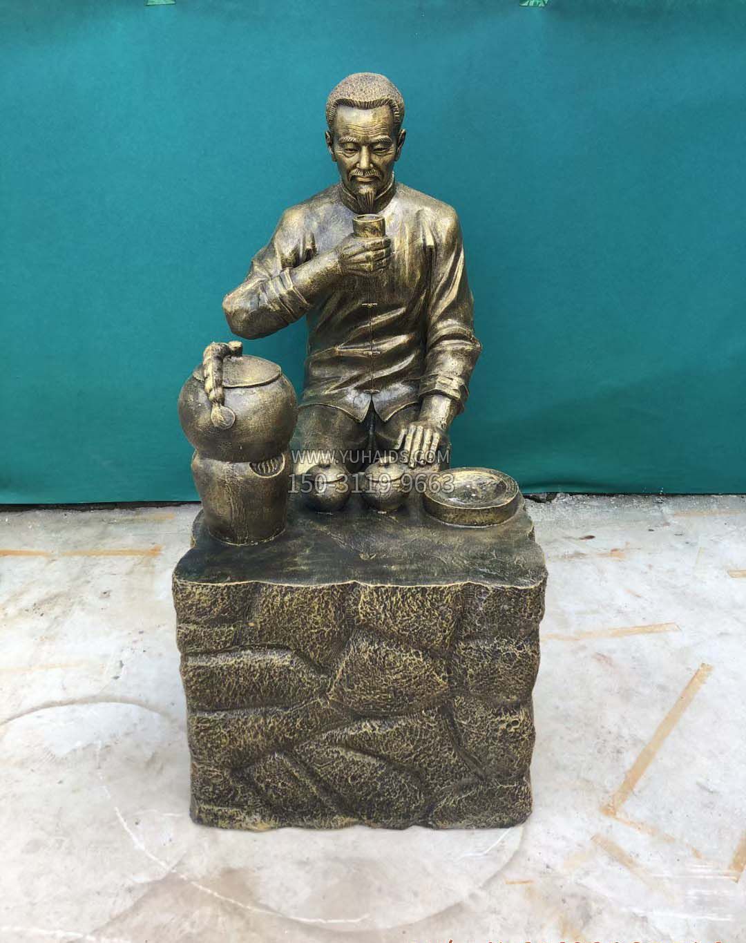 铸铜制茶人物铜雕雕塑