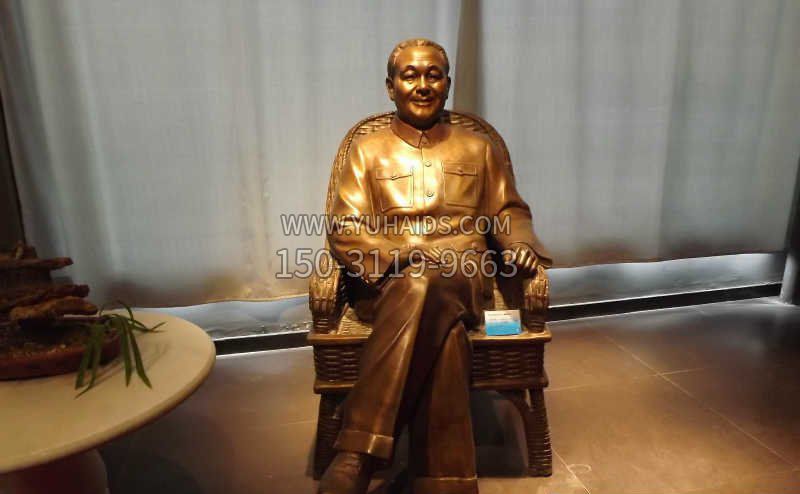 坐着的邓小平伟人铜雕雕塑