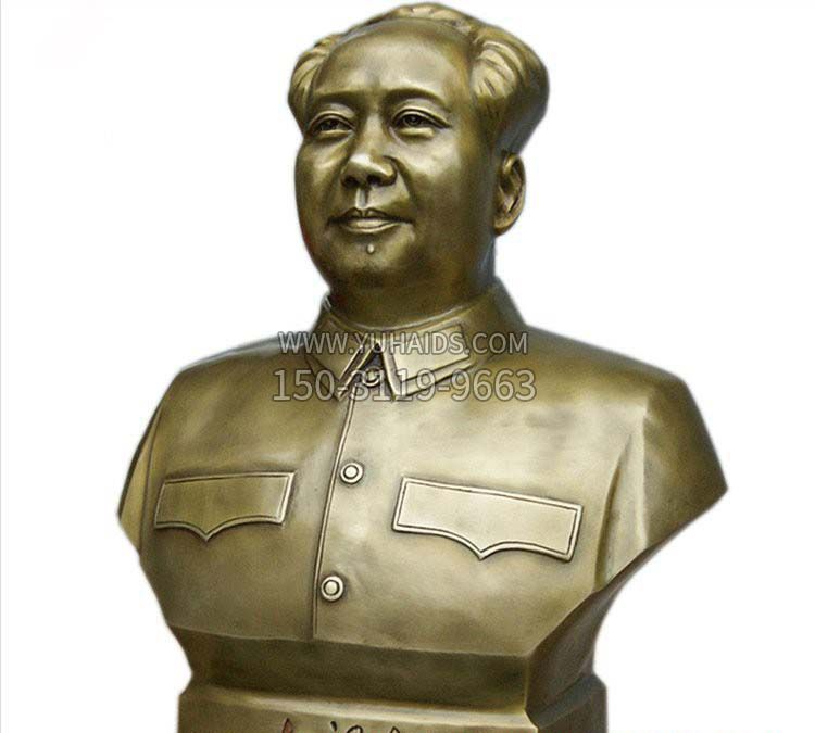 铸铜伟人毛主席半身像雕塑