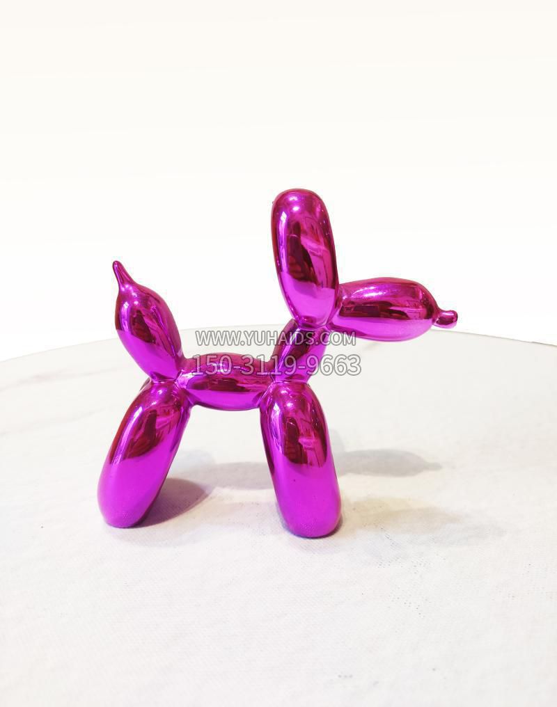 紫红色气球狗雕塑摆件