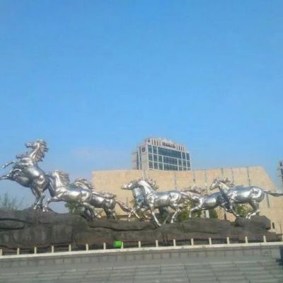 城市不锈钢奔跑的马群雕塑