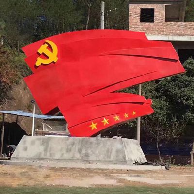 旅游景区不锈钢党建旗帜雕塑 
