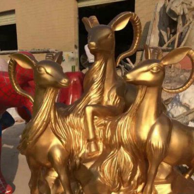 三羊开泰玻璃钢仿铜动物雕塑