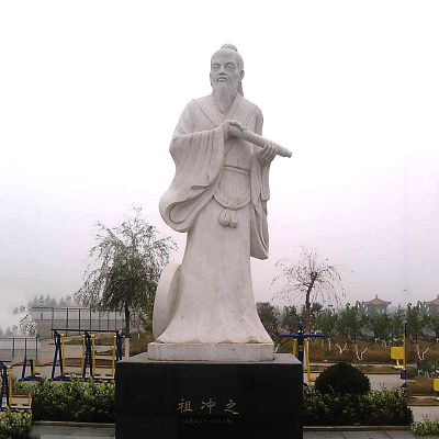 石雕祖冲之雕像-汉白玉城市公园广场历史名人雕塑