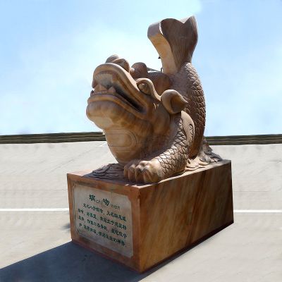 晚霞红螭吻鱼龙石雕塑-城市园林广场神兽动物雕塑摆件