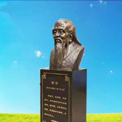 老子名人胸像铜雕的作用是啥？