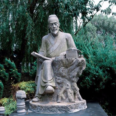 中国科学史中最卓越的人物沈括石雕像