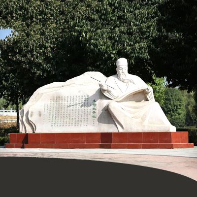 中国历史名人北宋著名文学家欧阳修公园景观雕塑