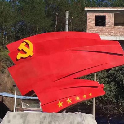 政府不锈钢党建景观雕塑
