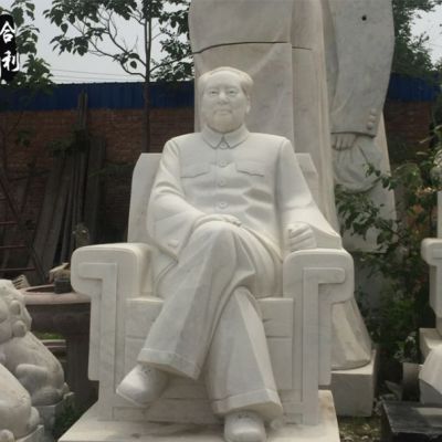 坐式毛主席校园伟人石雕
