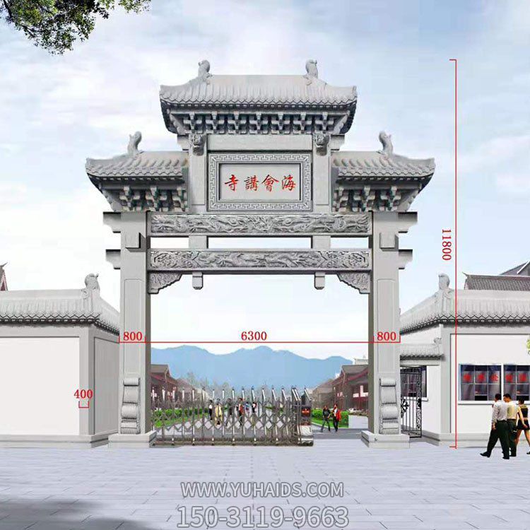 大理石石雕户外园林景观古建筑牌坊雕塑