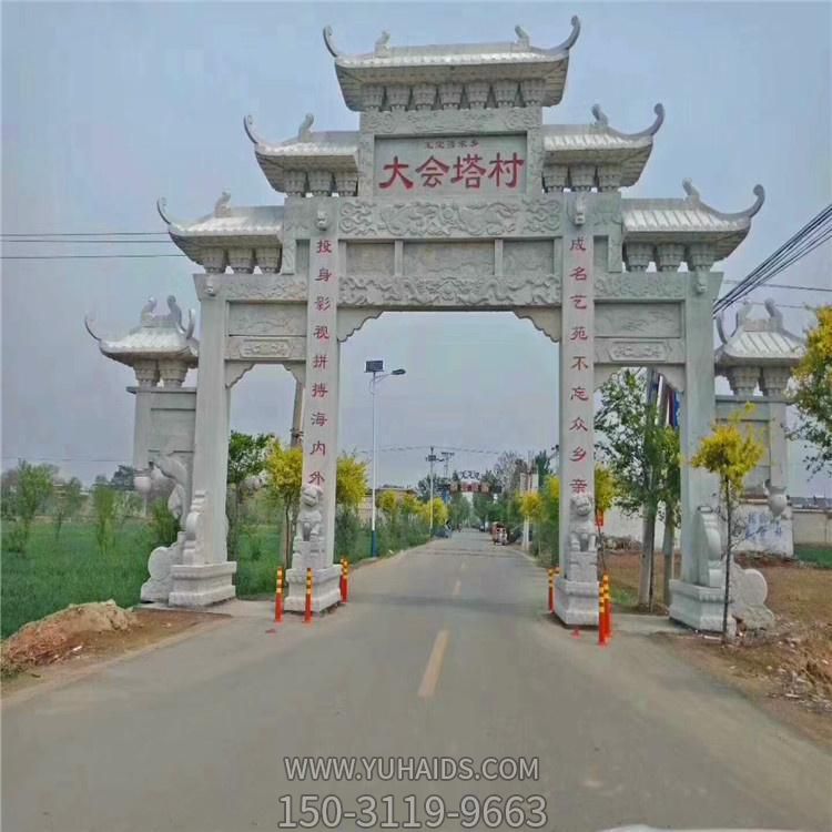 大理石石雕户外园林景观牌坊雕塑
