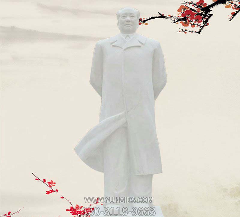 毛泽东雕塑-立式石雕校园伟人毛泽东雕塑