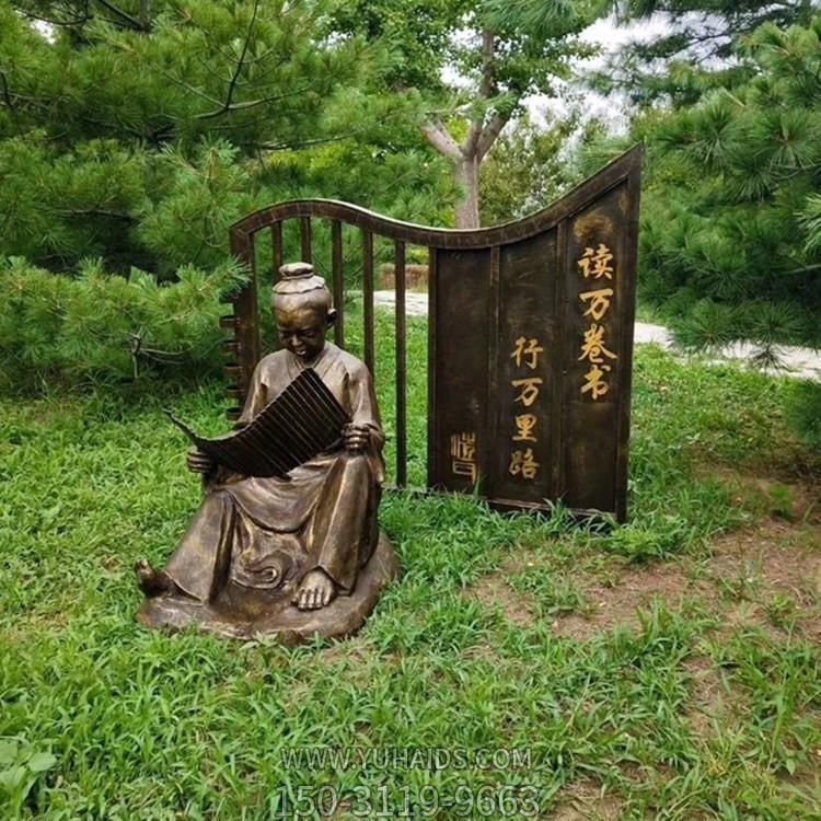 玻璃钢景观雕塑 大型雕塑定制 校园人物雕塑 景区摆件