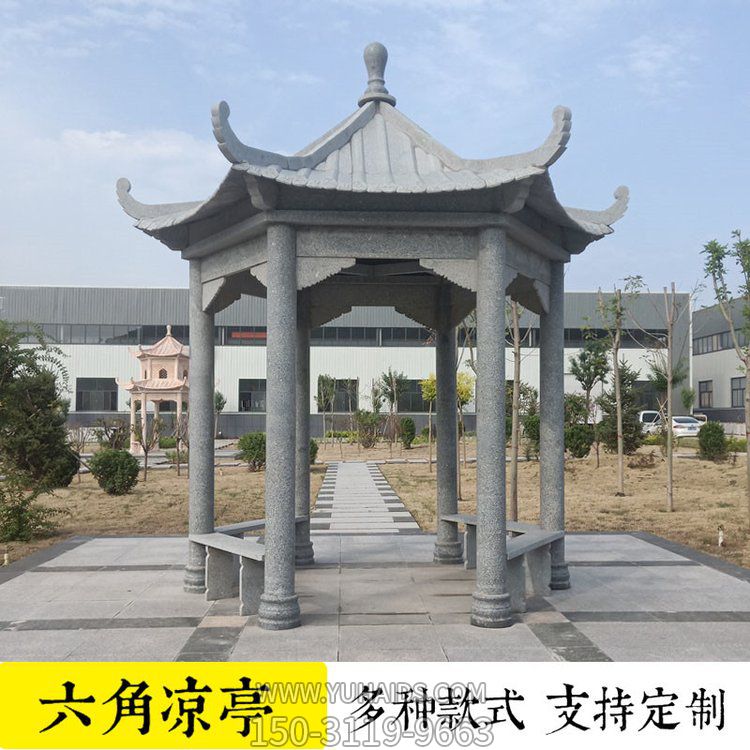 青石石雕户外园林景观凉亭雕塑