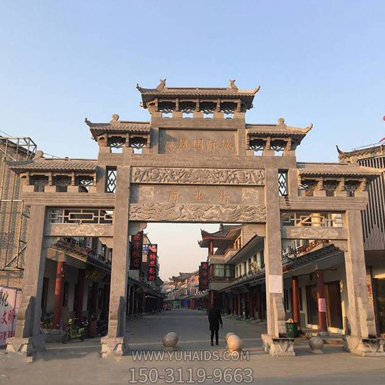 乡镇村庄石雕牌坊雕塑