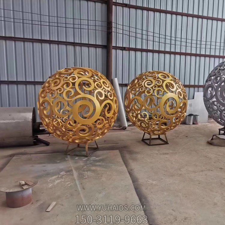 金属不锈钢户外公园镂空球雕塑