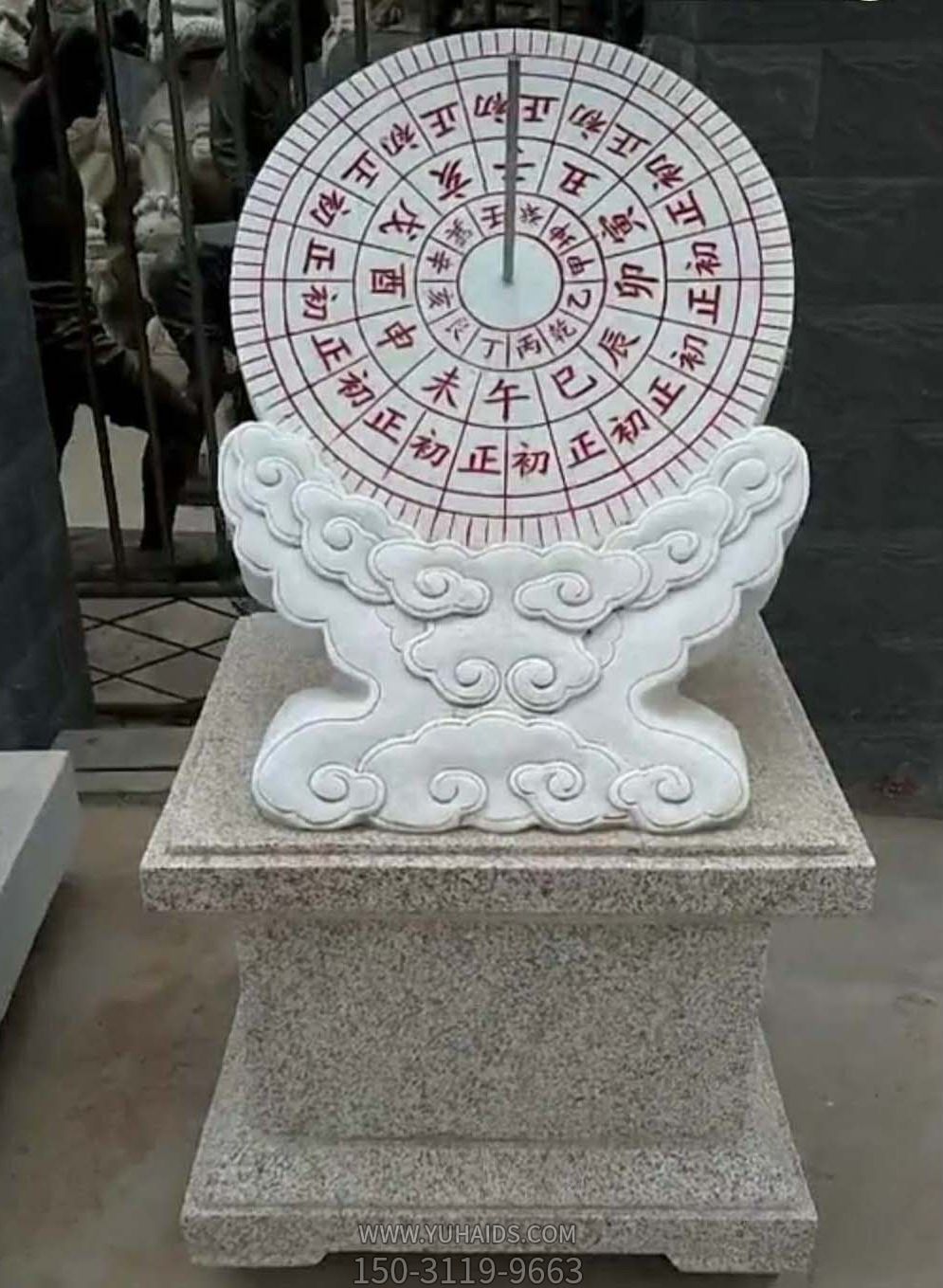 街道创意古代计时器珍惜时间日晷雕塑