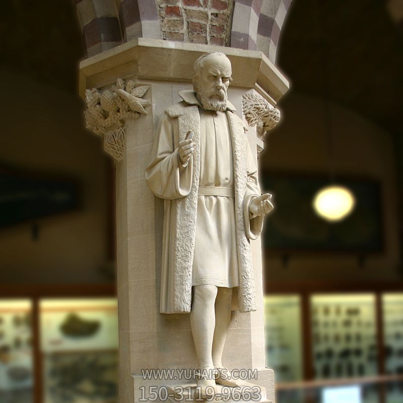 广场石雕创意名人伽利略雕塑