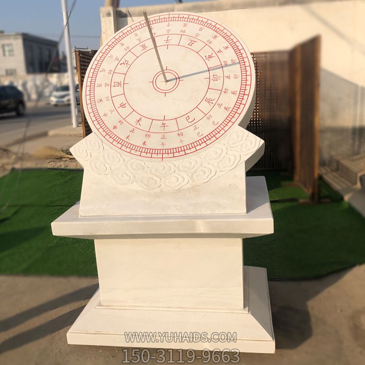 校园创意抽象珍惜时间日晷雕塑