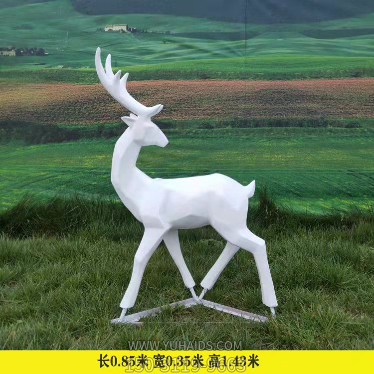 抽象动物鹿户外公园摆件雕塑