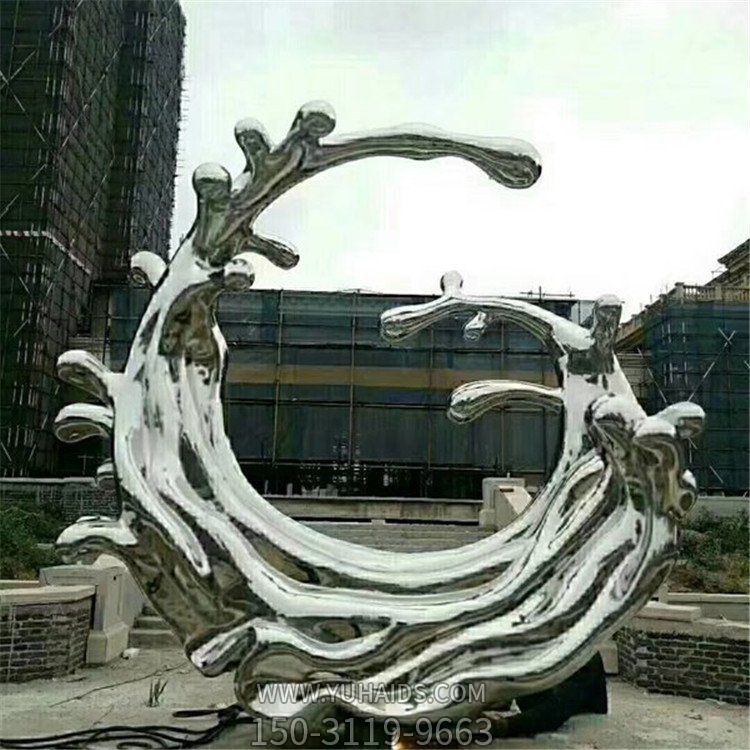 酒店广场创意喷泉海浪浪花雕塑