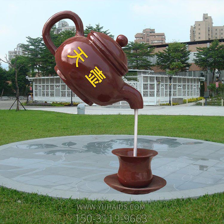 茶楼装饰玻璃钢流水天壶景观雕塑