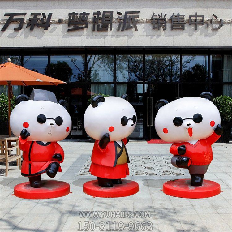 商场售楼部门口大型玻璃钢卡通公仔摆件雕塑
