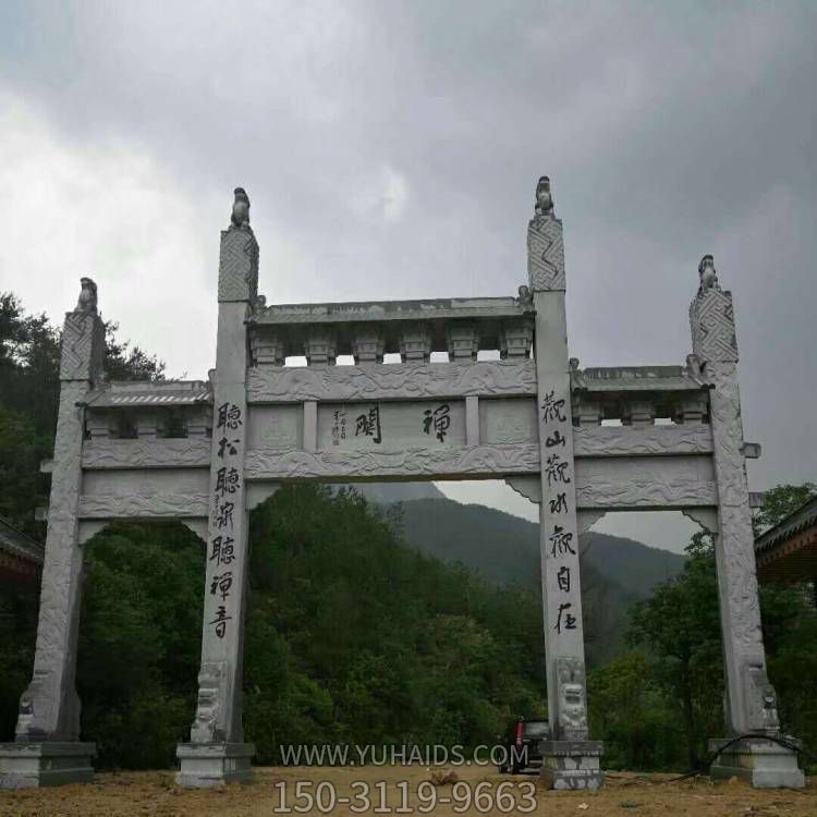 大理石雕刻新中式古典三门石牌坊雕塑
