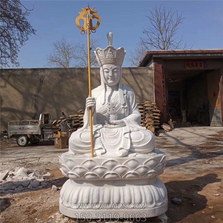 石雕汉白玉地藏王菩萨寺院阿弥陀佛雕塑