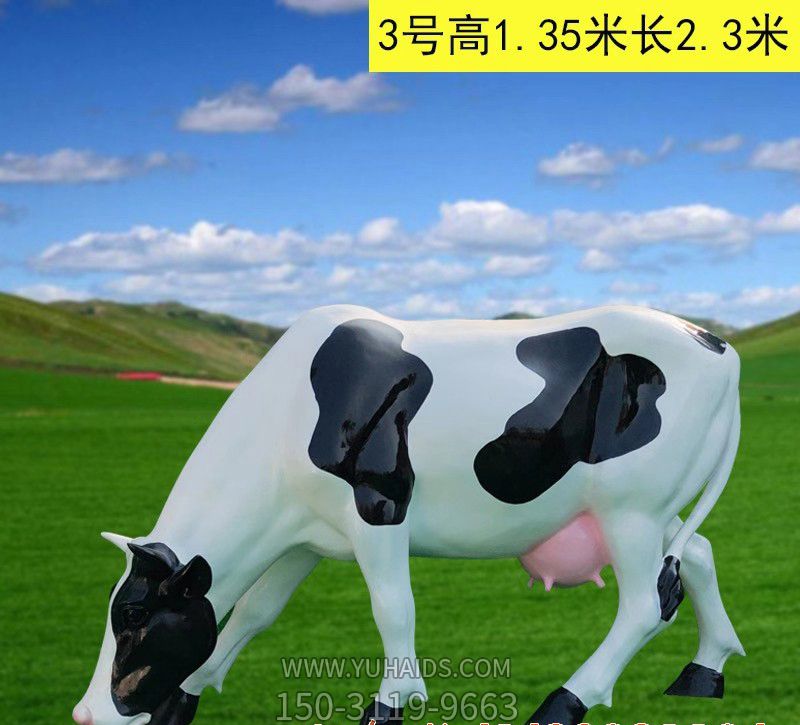 草坪一只在吃草的玻璃钢奶牛雕塑