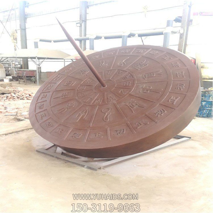校园广场玻璃钢仿铜古代日晷雕塑