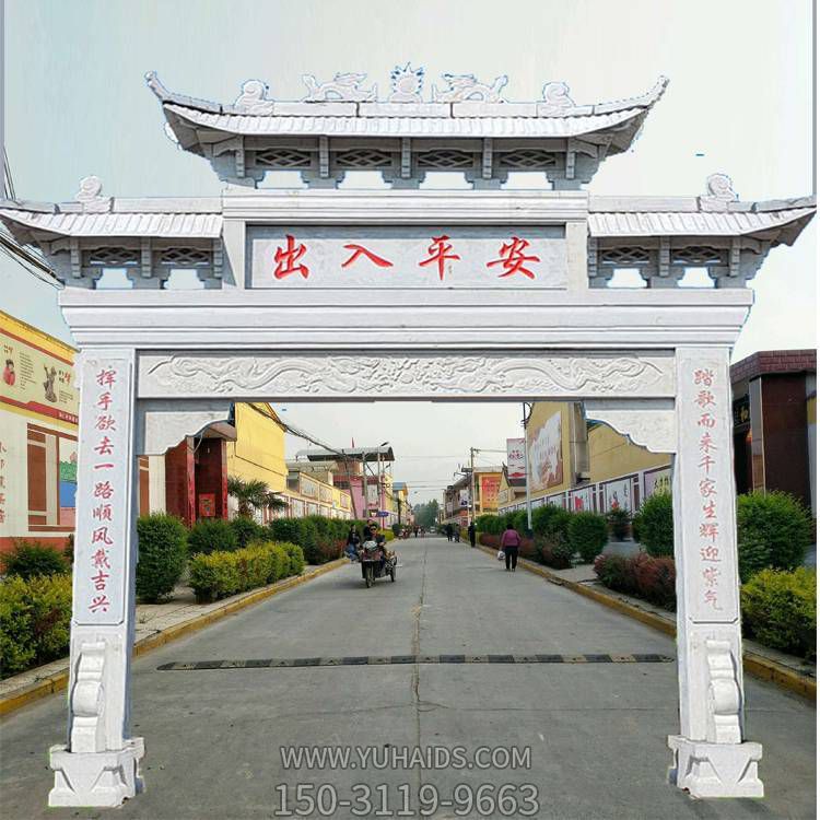 新中式村庄街道摆放大理石浮雕单门石牌坊雕塑