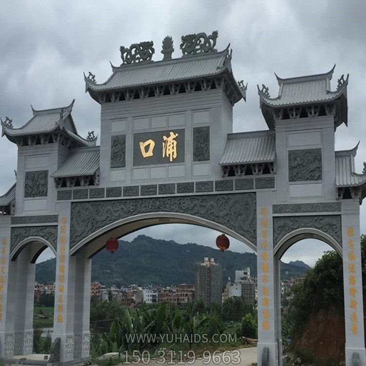 村口青石雕刻仿古建筑三门楼牌坊雕塑
