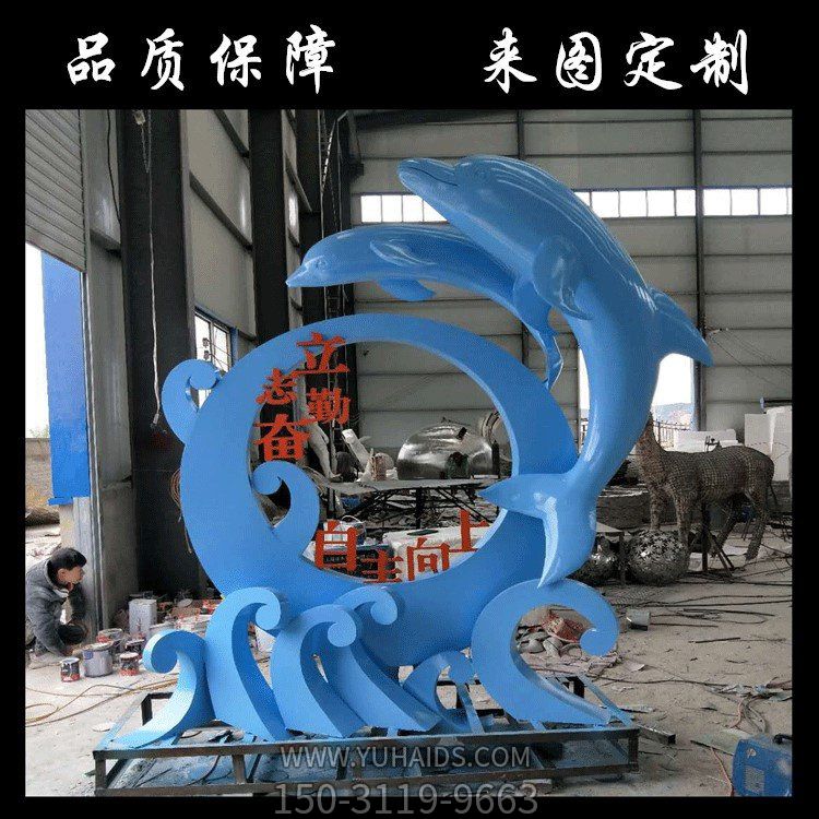 校园景观不锈钢水景海豚雕塑