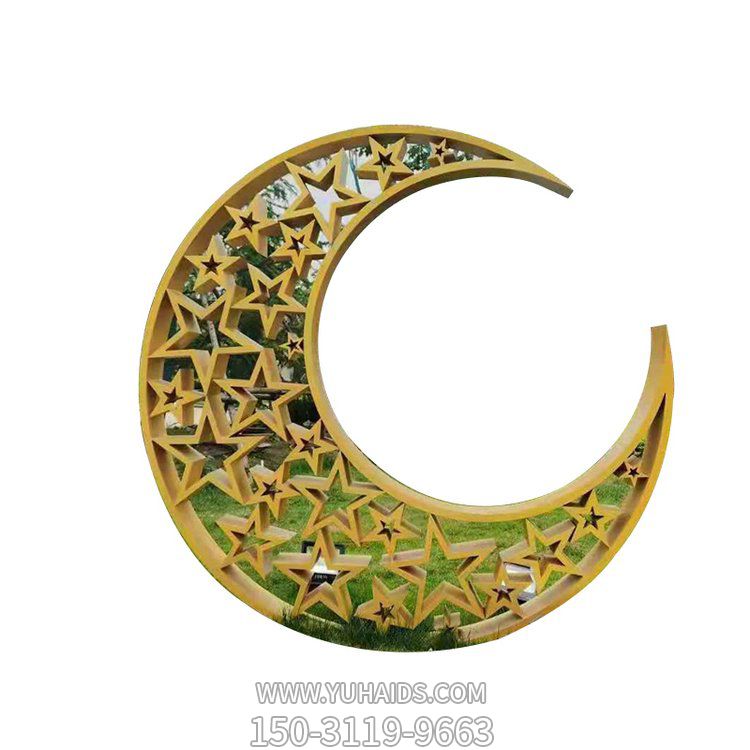 园林广场不锈钢镂空月亮雕塑