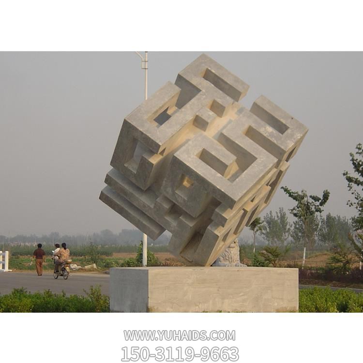 大理石雕刻镂空立体魔方 街道景观雕塑
