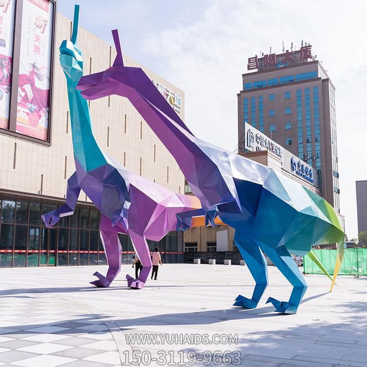 城市广场街道不锈钢彩绘抽象恐龙雕塑