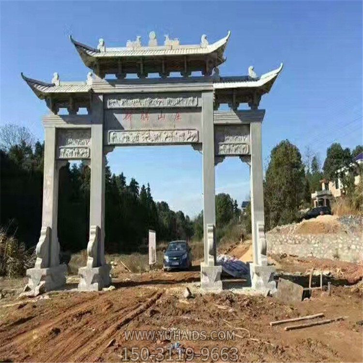 建筑装饰石牌坊雕塑  户外乡村村口摆件