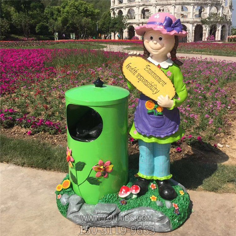 玻璃钢卡通人物装饰垃圾桶雕塑