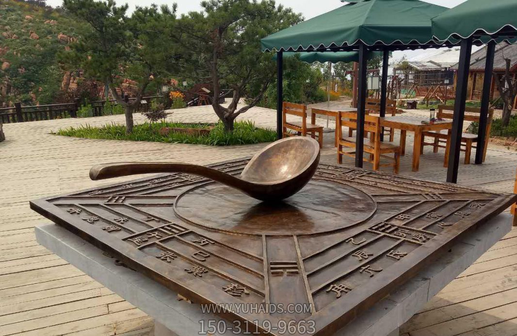 庭院户外创意铸铜创意抽象司南雕塑