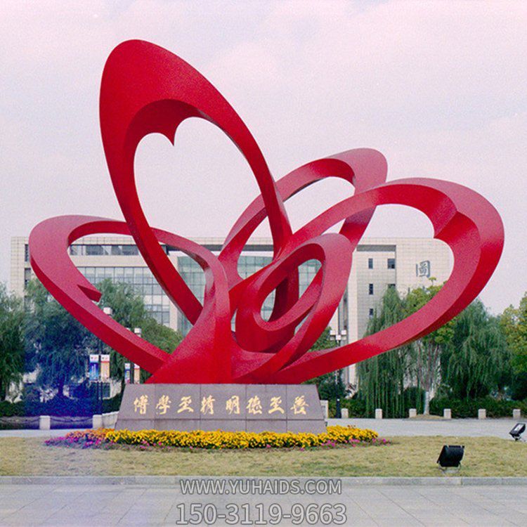 不锈钢抽象花朵校园广场景观小品雕塑