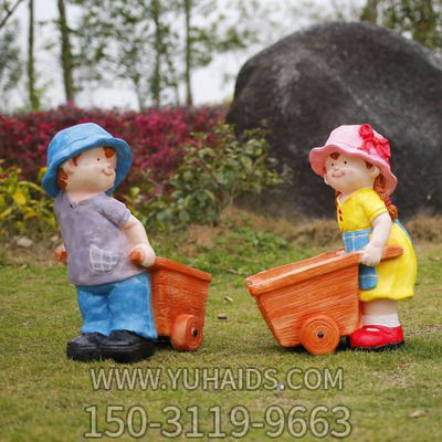 公园玻璃钢仿真卡通童趣两个推车的花园娃娃雕塑