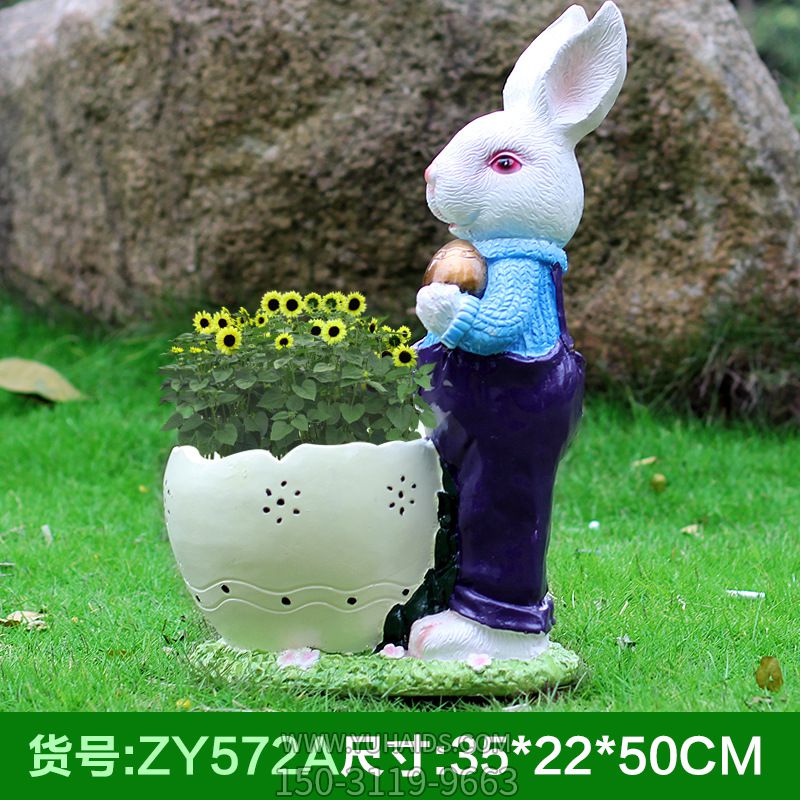 公园景观摆件一个兔子玻璃钢雕塑